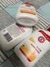 大宝SOD蜜200ml*3乳液面霜男女士润肤补水保湿霜男女士面部护肤品 实拍图
