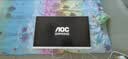 AOC27英寸4K 160Hz双模320Hz HDR400 FastIPS 1ms硬件低蓝光 典雅白宙斯盾 游戏电竞显示器 U27G4/WS 实拍图