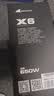 长城（Great Wall）额定650W X6金牌全模电脑电源（ATX3.1标准/漏电监测/全电压/单路12V/70cm长线材/支持5060显卡） 实拍图