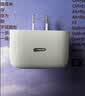 Apple/苹果 40W（至高60W） type-c快充充电器 苹果usb-c原装充电头 苹果iPhone 18 Pro Max充电器 实拍图