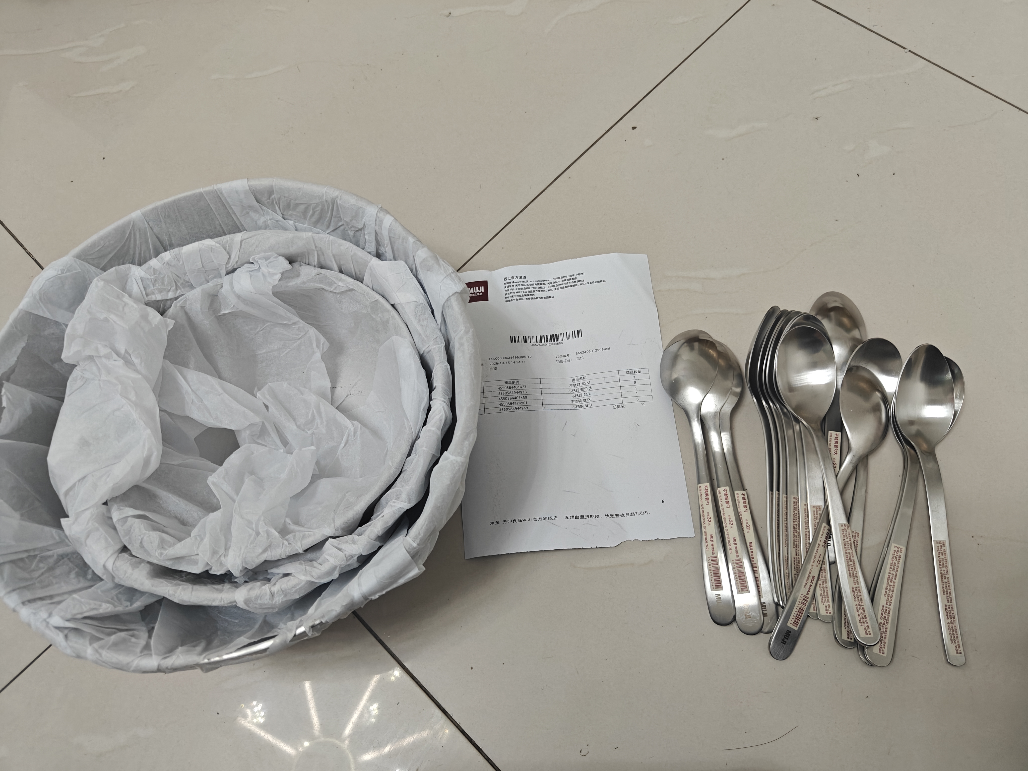 MUJI  不锈钢 盆 餐具 家用揉面盆洗菜发面盆  和面盆 料理盆 银色 M 直径19*高8cm 4S 实拍图