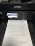 爱普生（EPSON） L15168 A3+ 彩色喷墨打印机办公 自动双面打印复印扫描传真一体机 有线/无线（上门安装） 实拍图