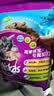 伟嘉幼猫猫粮1.2kg吞拿鱼味布偶蓝猫橘猫加菲英短猫咪夹心粮全价粮 实拍图