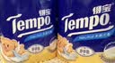 得宝（TEMPO）黄油小熊联名 卷纸4层*145g*16卷 柔韧可冲散 卫生纸 有芯卷筒纸 实拍图