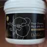do me care欣兰黑冻膜 清洁面膜泥膜去黑头粉刺闭口涂抹面膜500g 实拍图