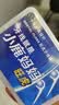 小鹿妈妈圆线牙线棒50支X4盒共200支剔牙签清洁齿缝牙线家庭装超细便捷 实拍图
