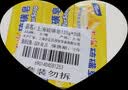 上海硫磺皂洗脸洗澡香皂清洁控油洁面沐浴皂滋润肌肤125g*3 实拍图