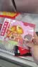 俏侬 牛油蛋挞皮（小挞皮）600g 60只 空气炸锅儿童烤箱烘焙食材 实拍图