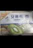 伊利安慕希AMX新疆哈密瓜味风味酸奶230g*10瓶  礼盒装 实拍图