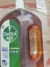 滴露（Dettol）消毒液衣物除菌液洗衣消毒水1.8L*1 衣物混洗杀菌除螨 非84酒精 实拍图