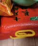 十月稻田 长粒香大米 10斤（东北大米 香米 5kg/公斤） 实拍图