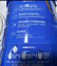 伊利欣活中老年奶粉 礼盒送礼 营养品富硒高钙益生菌0蔗糖 800g*2 实拍图