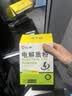 仁和电解质粉冲水剂运动能量维生素饮料 3盒长跑骑行马拉松男士专用 实拍图