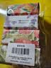 韩宝莉研磨皂200g*4块装（玫瑰+薰衣草+栀子花+芒果）香皂【临期清仓】 实拍图