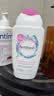femfresh【粉爱芯】亲密生活250mL  蔓越莓女性私密处护理清洗液 私处洗液 实拍图