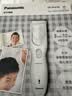 松下（Panasonic） 电动理发器家用电推剪电推子充电式婴儿成人剃头刀儿童静音剃发器生日礼物 PGF40  4种理发配件 实拍图