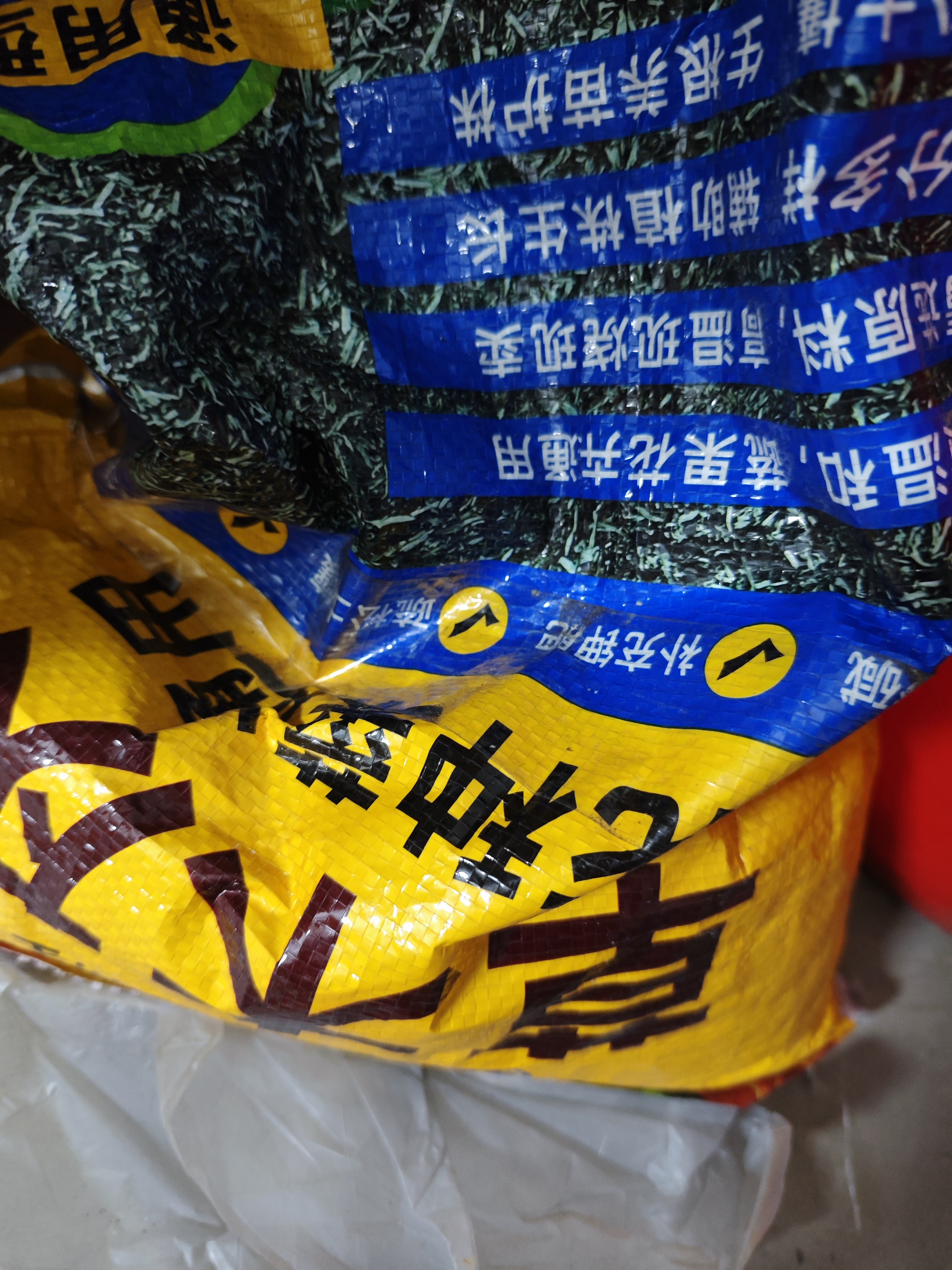 星宸花草博士草木灰种菜用的肥料瓜果蔬菜防虫害有机钾肥农家肥通用有机肥3斤 实拍图
