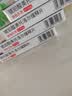 【原研进口】倍他乐克 琥珀酸美托洛尔缓释片 47.5mg*28片/盒 8盒装 实拍图