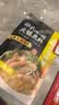 呷哺呷哺印式咖喱火锅底料 麻辣烫冒菜调味料 咖喱味火锅食材180g 实拍图