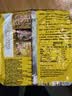 白象方便面 精炖93g*24袋原汁猪骨泡面整箱装加班熬夜 实拍图