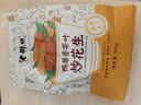 老街口鸭屎香花生500g水煮网红花生炒货休闲零食带壳茶叶每日坚果 实拍图