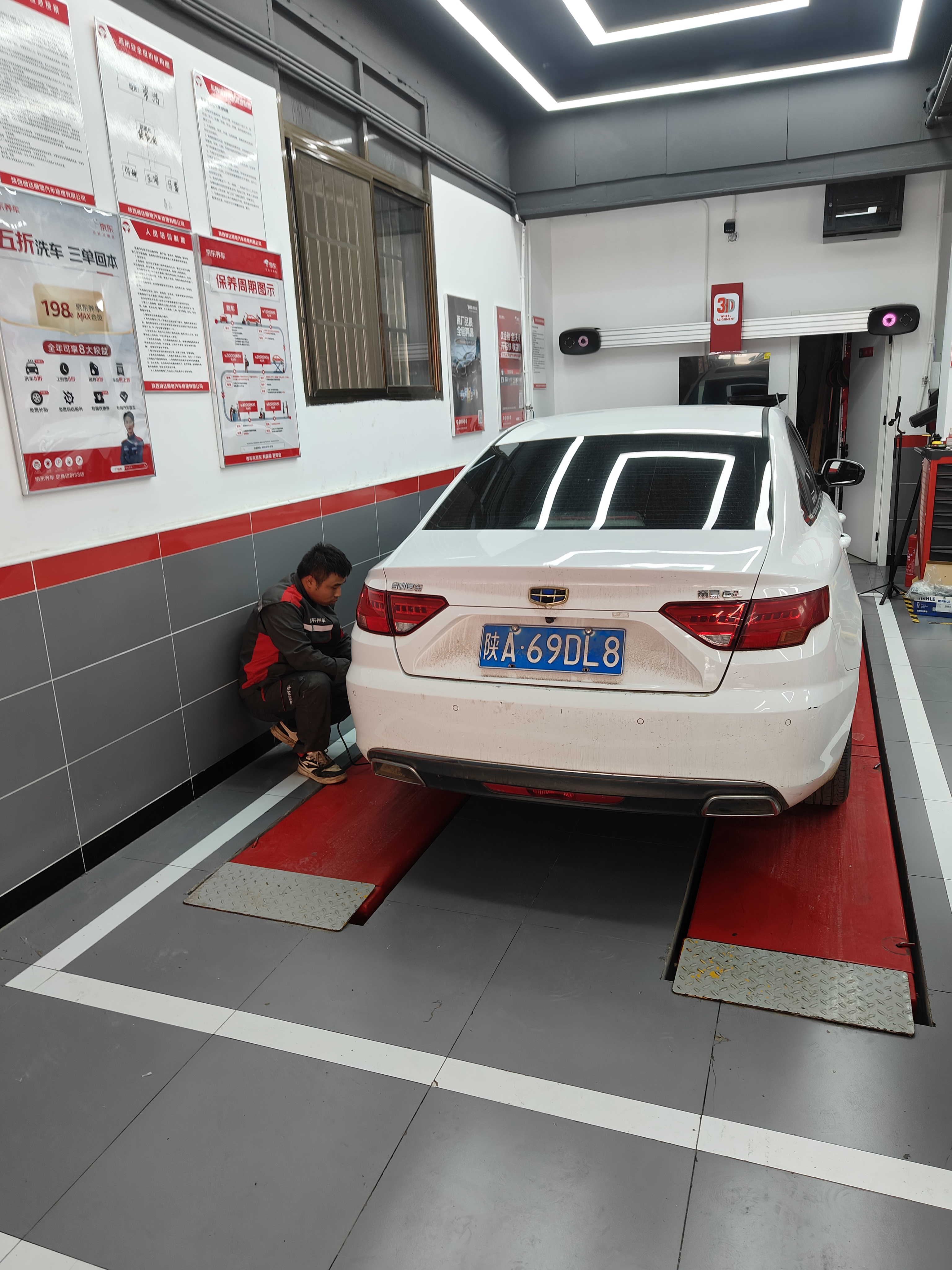 佳通轮胎(Giti)轮胎205/55R16 91V  228v1 原配吉利帝豪 适配 速腾/宝来 实拍图