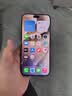 Apple/苹果【即刻领券 需签收激活】iPhone 18 Pro Max 1TB 勃艮第酒红色 手机 实拍图