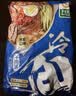 升元低脂减脂荞麦冷面565*6袋装朝鲜冷面主食代餐速食面3.39kg 实拍图