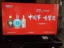 京东送装一体（JD）43-55英寸电视底座安装 实拍图
