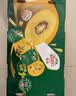 佳沛（zespri）新西兰金奇异果22粒巨大原箱146-175g猕猴桃水果礼盒 实拍图