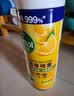 滴露（Dettol）消毒喷雾454ml床上杀菌喷雾除臭鞋子喷雾马桶消毒床单除菌柑橘 实拍图