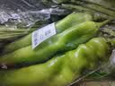 胡萝卜约1kg 实拍图