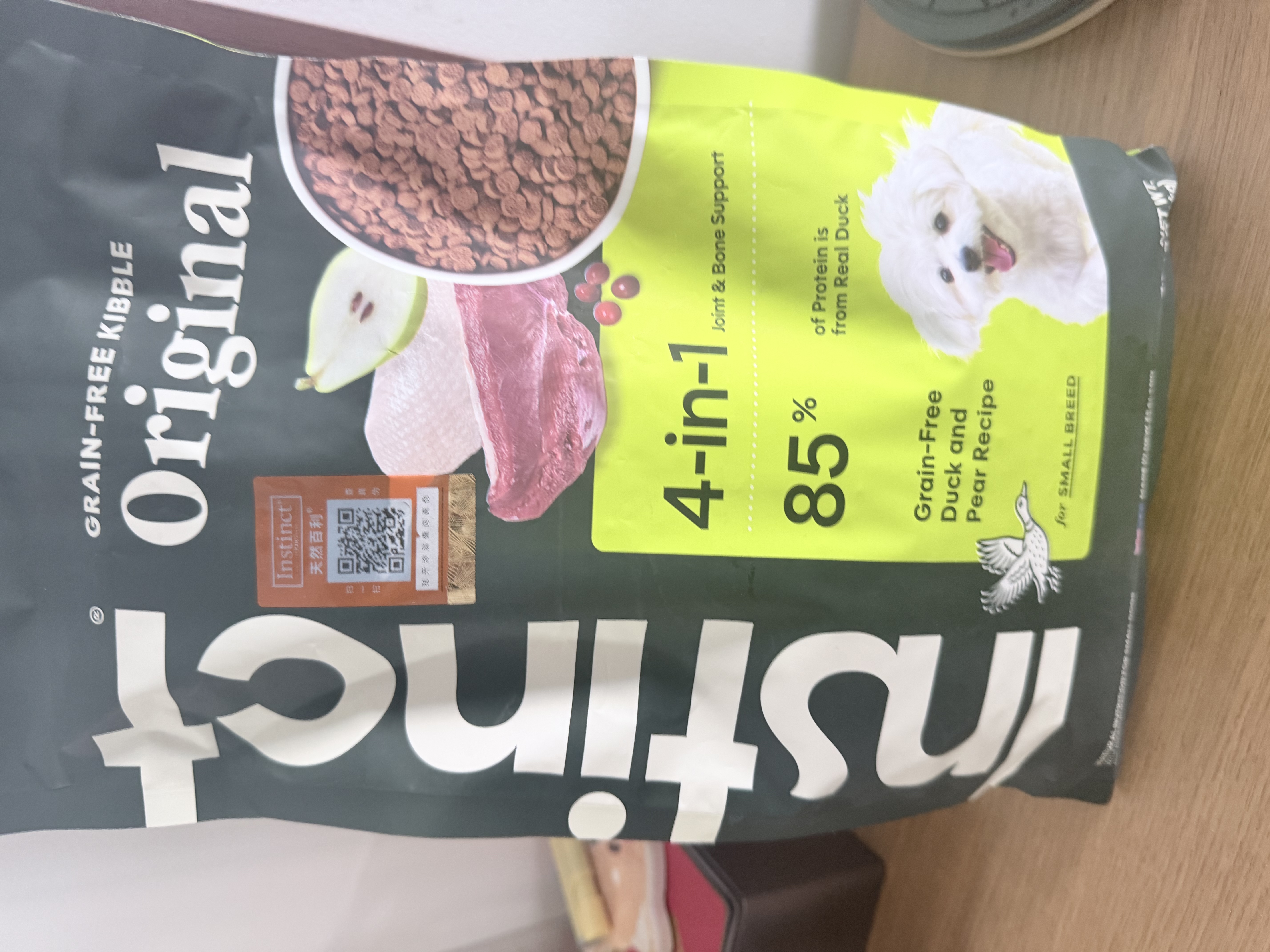 instinct天然百利进口狗粮经典无谷鸭肉梨小型犬粮4磅/1.8kg 实拍图