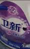 卫新香薰洗衣液薰衣草8.52斤 持久留香洁净柔顺去污渍【品质严选】 实拍图