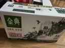 伊利金典3.8g乳蛋白有机脱脂纯牛奶250ml*10盒 0脂肪 礼盒装 实拍图