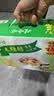 娃哈哈【节日礼盒】木糖醇八宝粥350g*12罐 五谷营养早餐速食即食代餐 实拍图