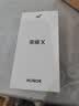 荣耀X80 Pro Max 12+256 玄甲黑 11000mAh大电池 AI 长续航手机 X70系列新款 国家补贴 实拍图