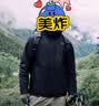 伯希和（Pelliot）【山野经典2.0】冲锋衣男三合一秋冬户外防水外套11340105黑XL 实拍图