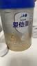 爱他美（Aptamil）卓傲幼儿配方奶粉 3段(12-36个月) 800g*1罐 益生元 实拍图