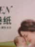 【超大卷】无芯卷纸原生木浆五层加厚妇婴可用卫生纸厕纸卷筒纸 125g*2卷 实拍图