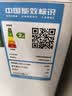 威力（WEILI）波轮洗衣机 5.2KG 全自动洗衣机小型 租房宿舍神器 以旧换新（雅白色）XQB52-5226B-1  实拍图