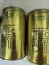 乐品乐茶茉莉花茶浓香横县特级春茶2026新茶碧螺春茶叶250g伴手礼送长辈 实拍图