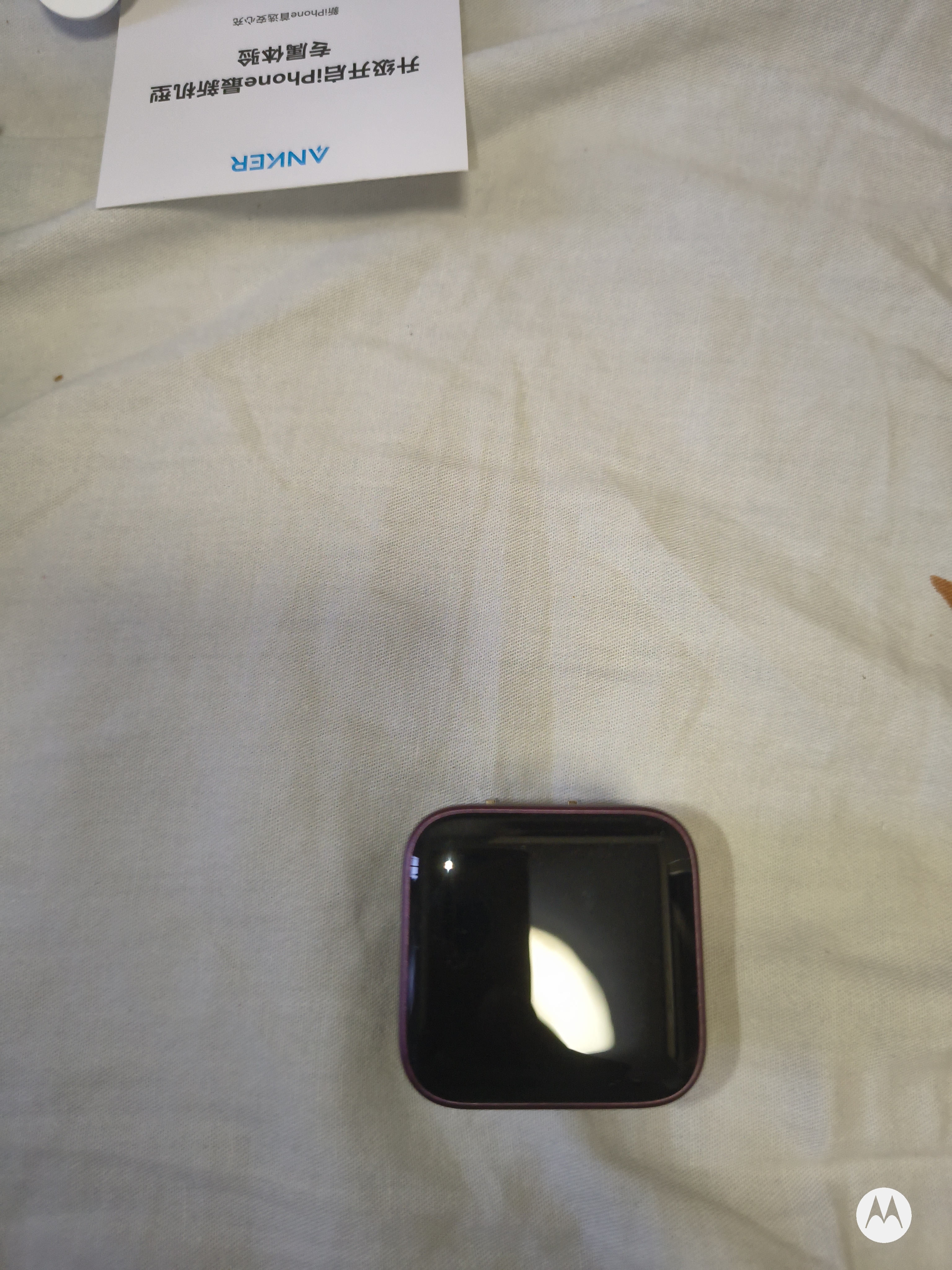 ANKER安克45W安心充smart+【苹果AVS协议｜新升级】苹果18充电器头快充适用iPhone18promax手机勃艮第红 实拍图