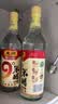 东湖9度米醋500ml 中华老字号 凉拌炒菜腌制家庭调味点蘸 实拍图