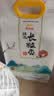 金龙鱼东北大米 长粒香大米 臻选长粒香大米5斤 实拍图