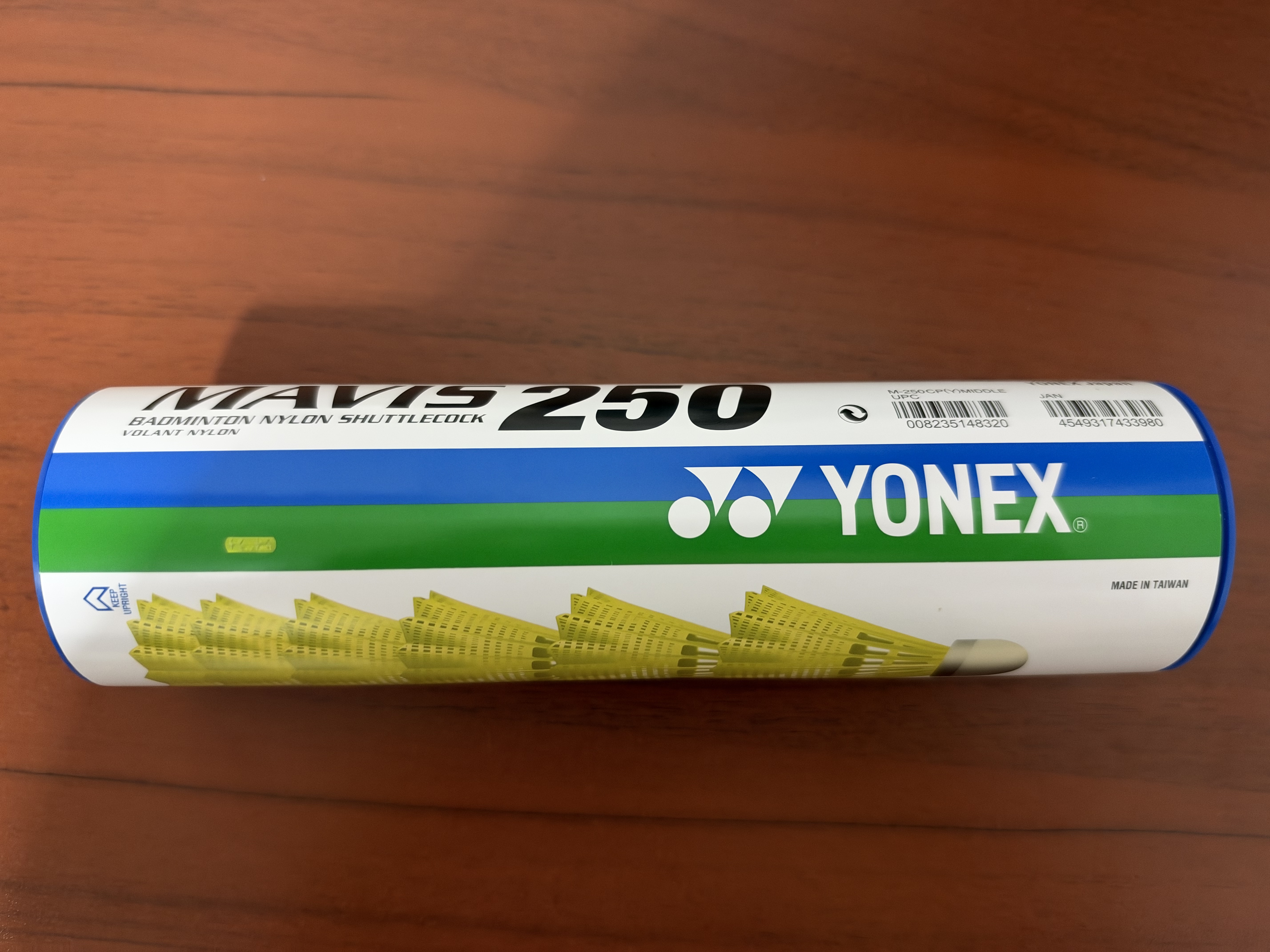 尤尼克斯（YONEX）羽毛球尼龙球耐打比赛训练习YY塑料胶球M-250黄色 实拍图