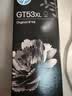 惠普（HP）GT51/53原装黑色墨水 适用hp tank310/410/5810/5820/418/411/419/518/519打印机 135ml 实拍图