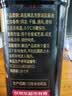 千禾X京觅 薄盐松茸松露鲜生抽658g【特级酱油】减盐调味品调味料 实拍图