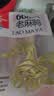 华英（HUAYING）赣南600天散养老麻鸭净重1.9斤冷冻鸭肉三伏养生煲汤炖汤食材 实拍图