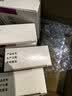 美卓乐【原研药】甲泼尼龙片 4mg*30片/盒 实拍图